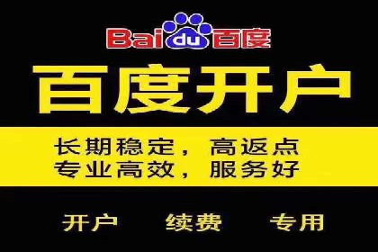 知乎信息流广告的投放技巧与失败案例教训