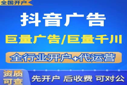 百度关键词推广费用如何合理分配