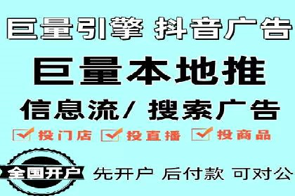 创意无限：SEM竞价员如何设计广告创意